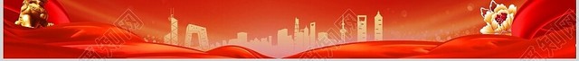 红色大气热烈庆祝新中国成立国庆节74周年